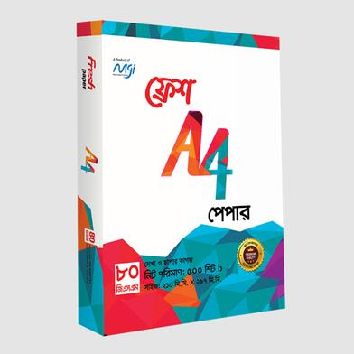 Fresh A4 Paper 80 GSM (500 Page) 1 Pack